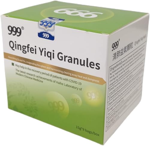 Miniatura 7 de 999 Qingfei Yiqi Gránulos Suplemento de hierbas que elimina el calor y la humedad vigoriza el bazo y la armonización garganta respiratorio superior