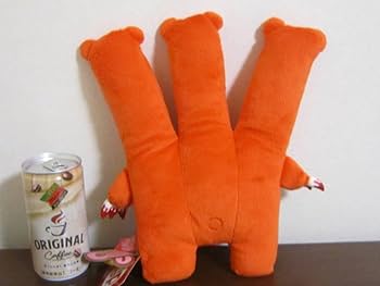 Amazon.co.jp: チャックスGP 装グル ミ ハロウィン ぬいぐるみ1点