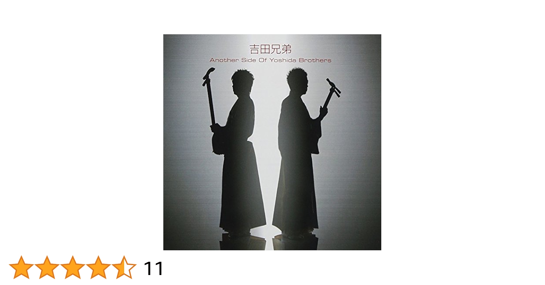 中古三味線 三味線 プリント柄 ケース付き 中古 - メルカリ