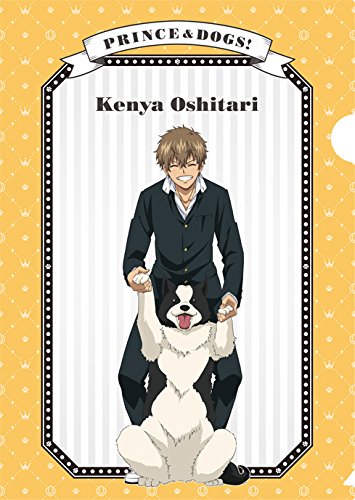 Amazon.co.jp: 新テニスの王子様 クリアファイル3枚セット