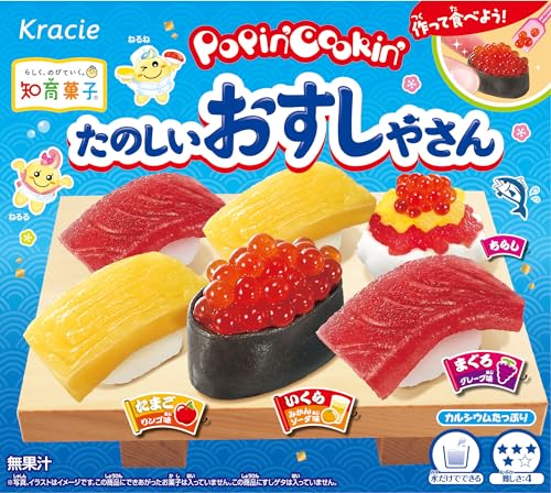 クラシエフーズ(Kraciefoods) ポッピンクッキンたのしいおすしやさん 5個入 知育菓子/食玩【BOX販売/5個セット】のサムネイル