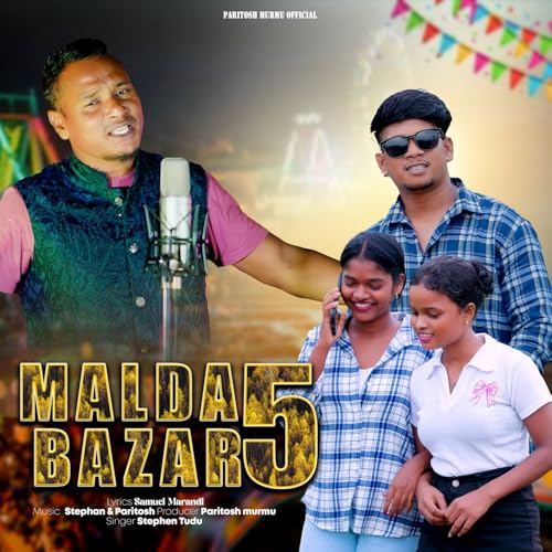  MALDA BAJAR 5