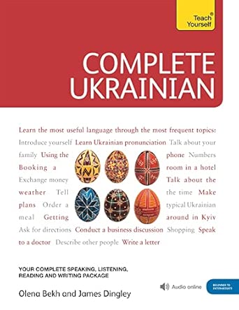 Complete Ukrainian Beginner to Intermediate Course: Bilingual Edition book cover
