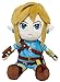 Sanei The Legend of Zelda Breath of The Wild ZP01 BOTW Link (S) Peluche Plush 20cm [Japan Import]