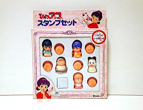 当時物　ひみつのアッコちゃん　ソフビ　赤塚不二夫 Yahoo!オークション -「ひみつのアッコちゃん ソフビ