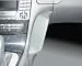 Produktbild Waeco MBK220 Echtleder Telefonkonsole schwarz für Mercedes Benz E-Klasse (W211) ab Bj. 2002