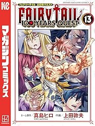 FAIRY TAIL全巻　FAIRY TAIL100年クエスト1〜最新刊　他5冊 FAIRY TAIL全巻 FAIRY TAIL100年クエスト1〜最新刊 他5冊