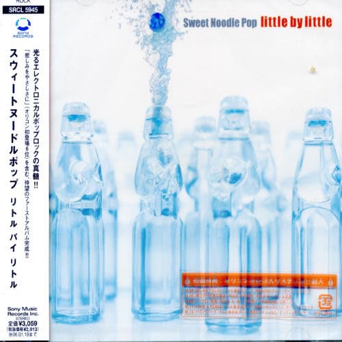 Sweet Noodle Pop Sweet Noodle Pop