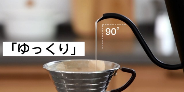 Amazon.co.jp: 電気ケトル コーヒー HAGOOGI (ハゴオギ) ドリップ