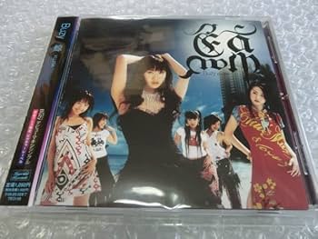 BEE-HIVE 廃盤CD Perfume Buzy パフューム BEE-HIVE 廃盤CD Perfume Buzy パフューム