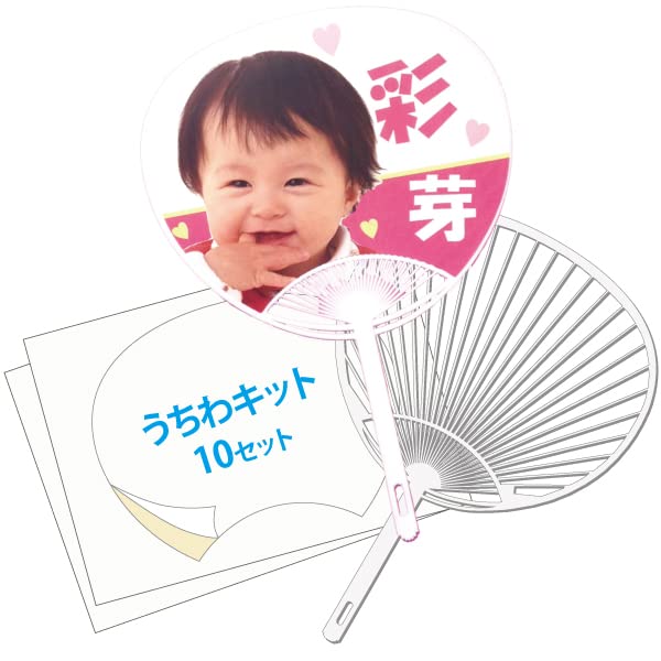 ユンギ　うちわ　セット 2025年最新】ユンギ 団扇の人気アイテム - メルカリ