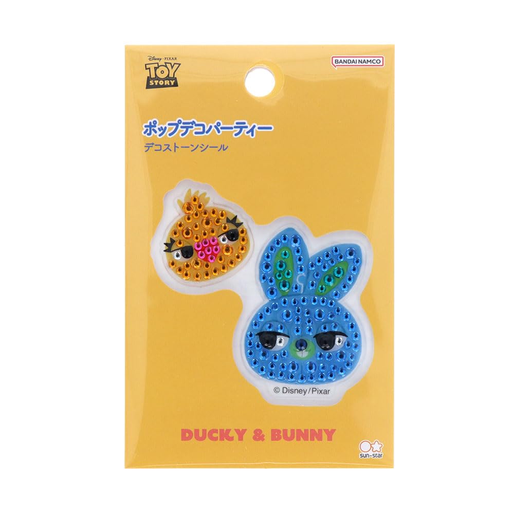 サンスター文具(Sun-Star Stationery) サンリオキャラクターズ…
