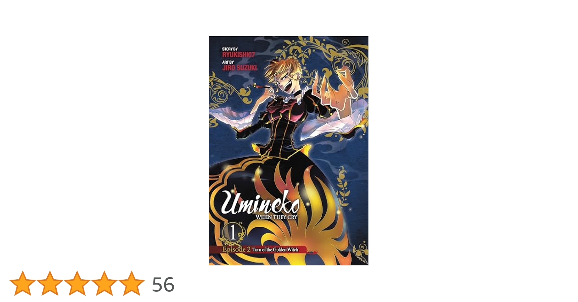 Amazon | Umineko WHEN THEY CRY Episode 2: Turn of the Golden