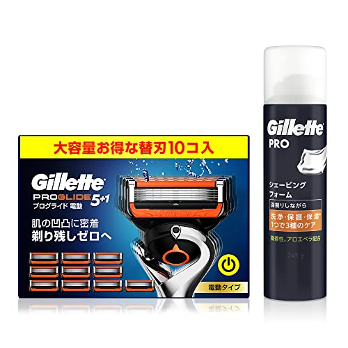 【Amazon.co.jp限定】 ジレット プログライド 電動 替刃(10コ)+シェービングフォーム 245g【セット買い】髭剃り カミソリ 男性 メンズ