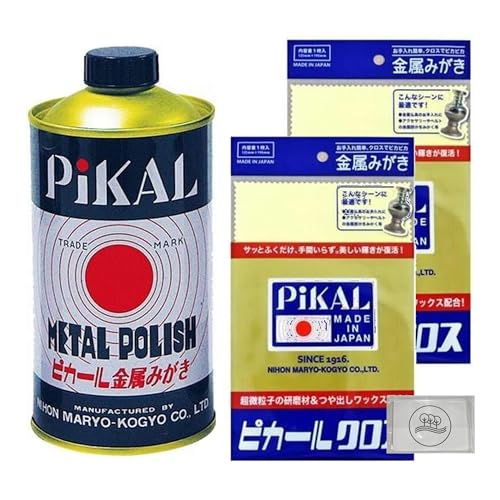 ♡ピカール♡様用です°・*:.。.☆ 51Ju1R35KTL.jpg