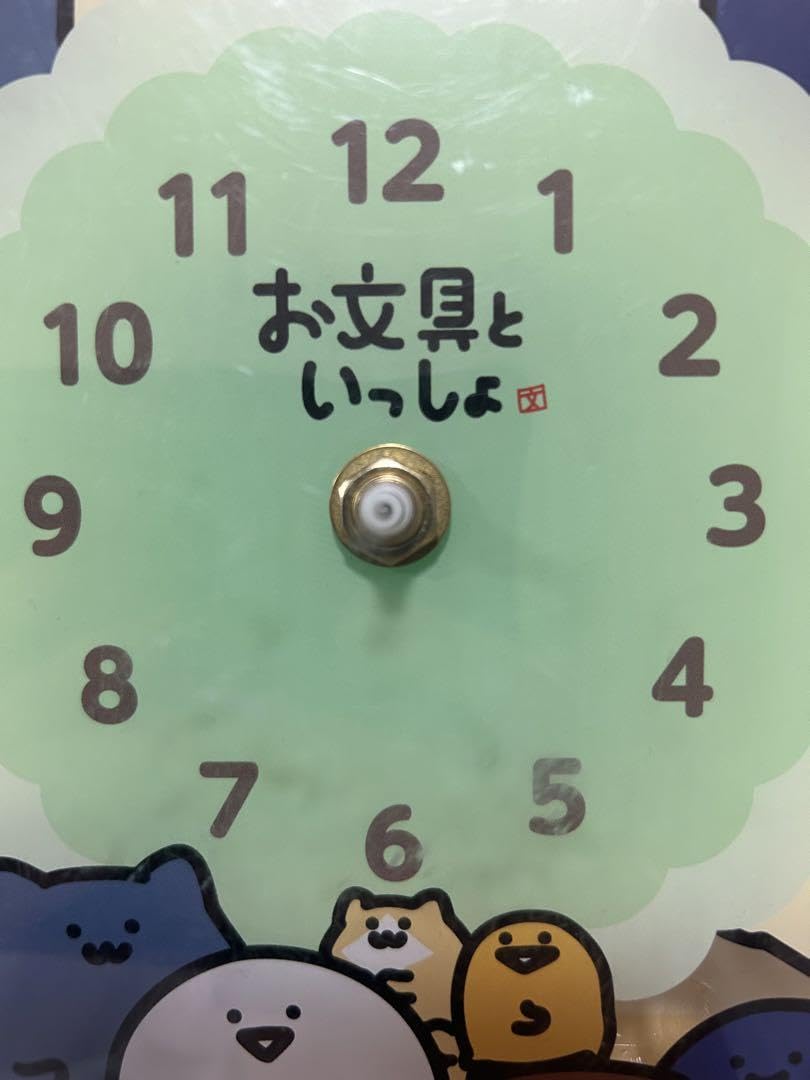 Amazon.co.jp: お文具といっしょ アクリル時計 POPUP限定品 : 文房具