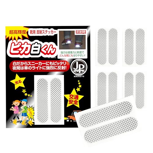 Secure Life �C�p���ˍ� �s�J������ 5���Z�b�g �X�j�[�J�[ �C �W���M���O�V���[�Y ���˃V�[�� �C�p�V�[�� ���{�� ���i�q�͗l �z���C�g ���F�n�V���[�Y�ɂ҂����� �Ԃ̃��C�g�ɔ��˂��� ��� ��ʈ��S