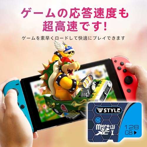 W STYLE microSDカード 128GB の商品画像 4