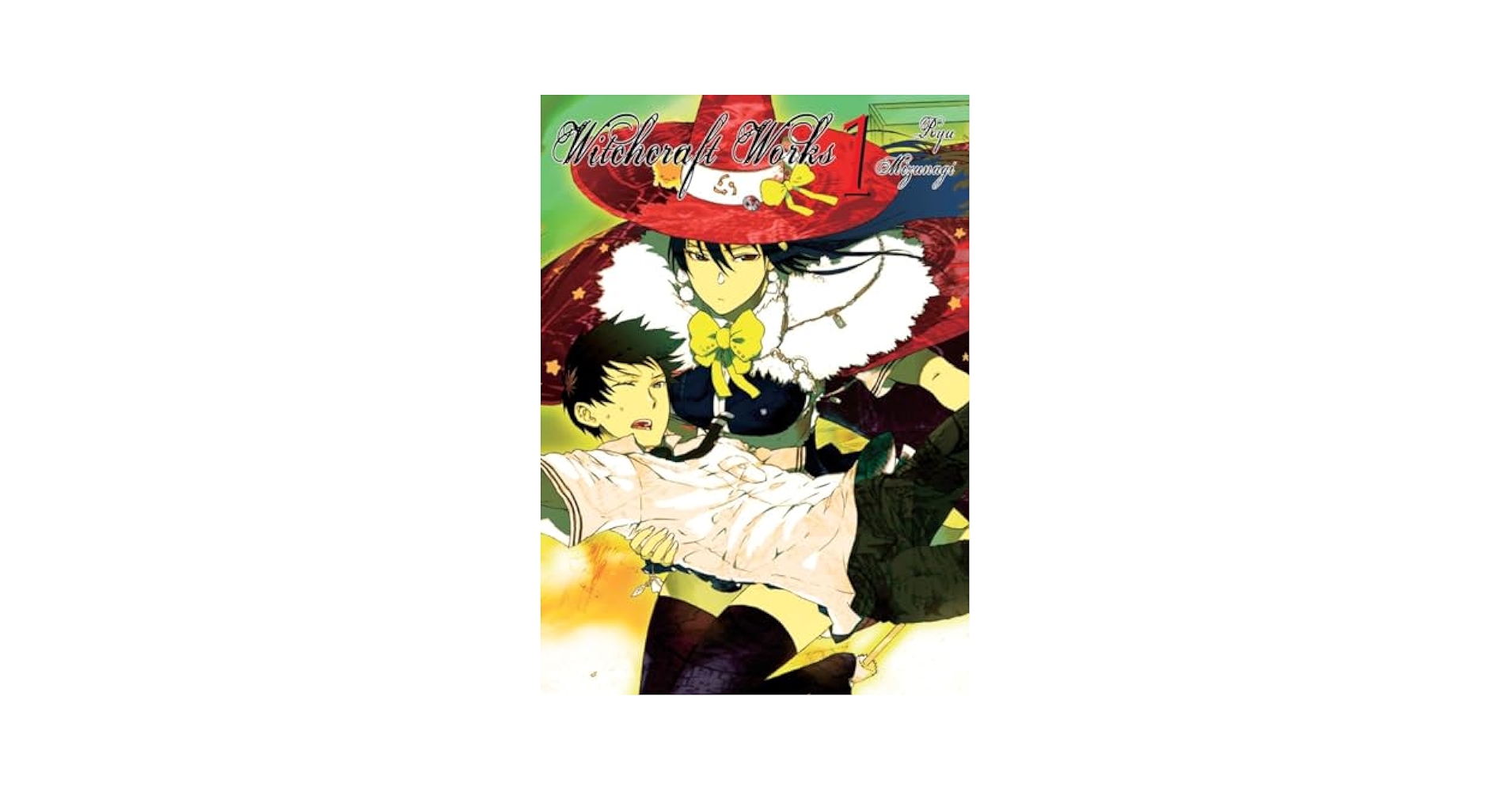ウィッチクラフトワークス 1-17 Amazon.co.jp: ウィッチクラフトワークス(17) (アフタヌーンKC