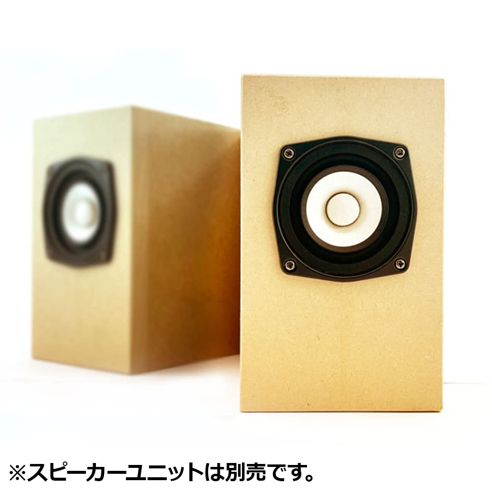 Amazon.co.jp: マークオーディオ 6cmユニット対応 バスレフ