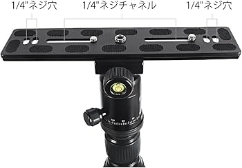 callaさん専用 Amazon | クイックリリースプレート アルカスイス互換 汎用