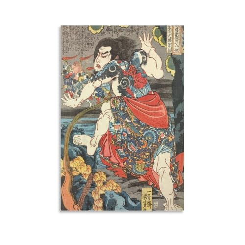 ̐썑FG|X^[` ьiiZ  EH[A[g rO _CjO[ xbh[ Ǐ ǂ̊G16x24inch(40x60cm)