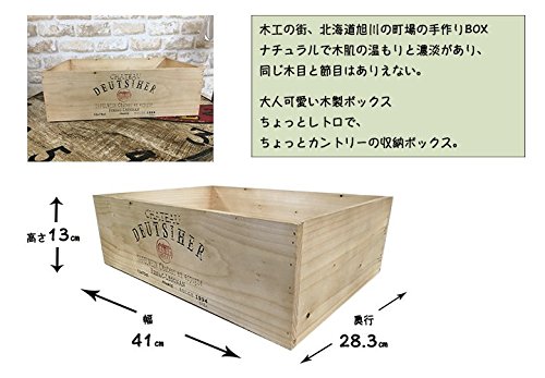 Amazon｜【ワインボックス カラー 307】木箱・木製ボックス・収納