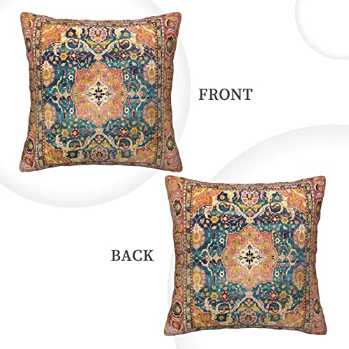 Zewasiil Amritsar Punjab North Indian Rug Print 3 Throw Pillow Cover Soft Velvet Decorative Vintage Throw Pillowcases Cushion Case For Home Decor Living Room Bed Couch Sofa Car Outdoor 18"X18" #TOP5