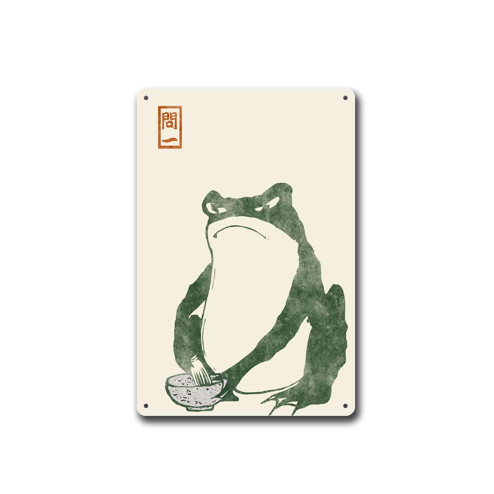 Anceky Picture 2 Metal Tin Sign Japanese Frog Art Exhibit Suitable For Home Bar Cafe Farmhouse Room Decor 8X12inch