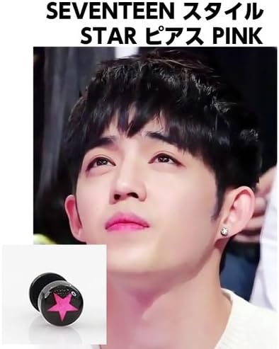 Amazon Co Jp Seventeen スタイル Star ピアス セブチ アクセサリー カラー Pink ファッション