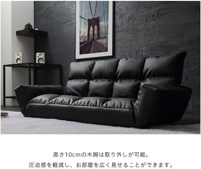 カウチソファ コンパクト 幅115cm 1人暮らし 6段階リクライニング 天然  