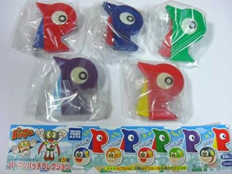 在庫最後 パーマンとパー子青色セット バラバラ販売可 楽天市場】スドー 3点セットパック ONE 色おまかせ 鳥