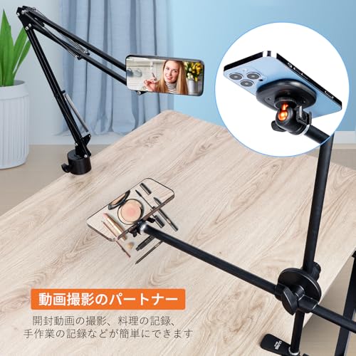 VRIG Select VRIG MG-01 スマホホルダー三脚 の商品画像 5