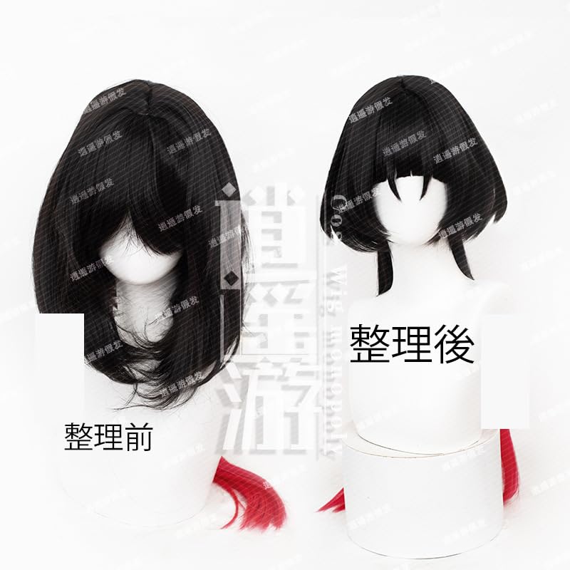 【即納】ジェーン ドゥ セット済み ウィッグ Amazon.co.jp: 【Azuiblc】ジェーン・ドゥ コスプレ ウィッグ
