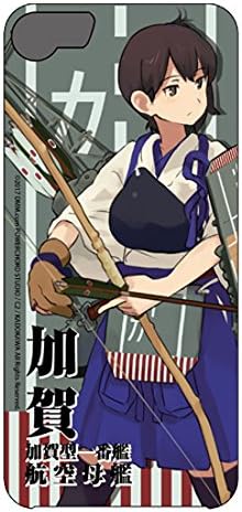 艦隊これくしょん 艦これ 加賀 Iphoneカバー 6 6s 7用 アニメ 萌えグッズ 通販 Amazon