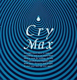 Amazon.co.jp: CRY-MAX: ミュージック