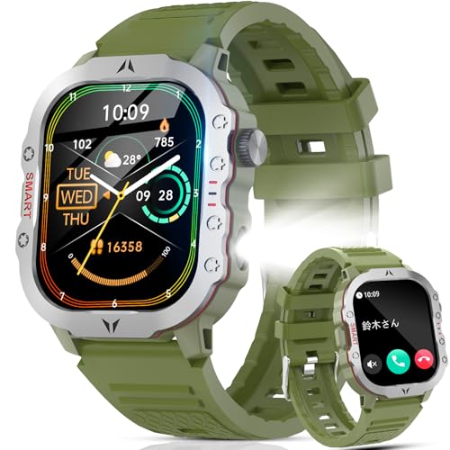 スマートウォッチ 【2024新登場】 Bluetooth5.3 通話機能付き 2.1インチ大画面 スポーツウォッチ SmartWatch IP68防塵防水 多種類運動モード 650mAh 着信/Line/メッセージ通知 文字盤自由設定 歩数計 アラーム 遠