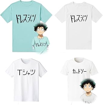 Amazon.co.jp: 僕のヒーローアカデミア 緑谷出久 tシャツ 半袖 綿 Amazon.co.jp: 僕のヒーローアカデミア 緑谷出久 tシャツ 半袖 綿