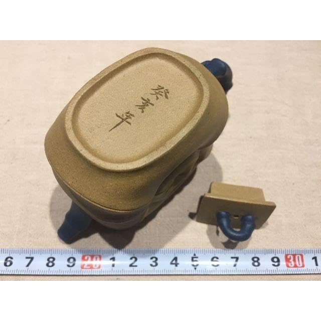 中国宜興紫砂壺 80年代製茶壺 張學明老師監修 中国宜興紫砂壺 80年代製茶壺 張學明老師監修