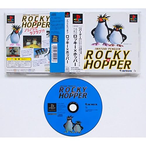 イワトビペンギンROCKY×HOPPER