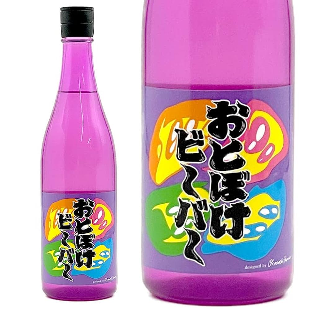 Amazon.co.jp: 日本酒 奥羽自慢 吾有事 わがうじ 純米大吟醸 お