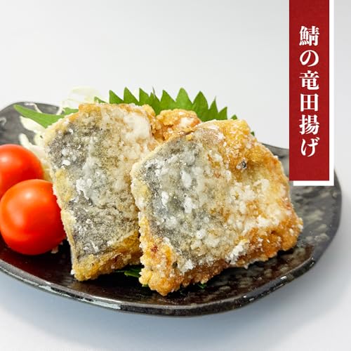 鮮度の鬼 国産 骨取り サバ 切身 1㎏ の商品画像 6