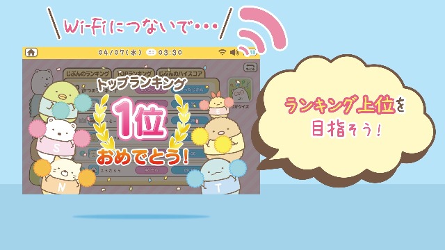 みたま　ꕤ 即購入OK CCコネクト秋葉原本店 on X