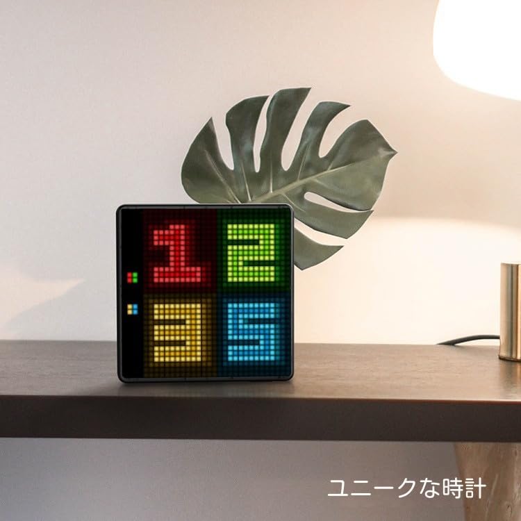 Divoom Pixoo 64 デジタルフォトフレーム ピクセルアートフレーム ヤマダモール | Divoom Pixoo 64 デジタルフレーム64*64