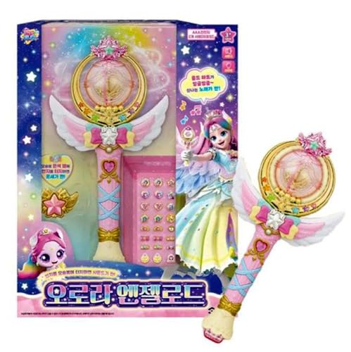 Catch Teenieping Saison 5 accessoire Aurora Angel Road pour déguisement et jeu de rôle