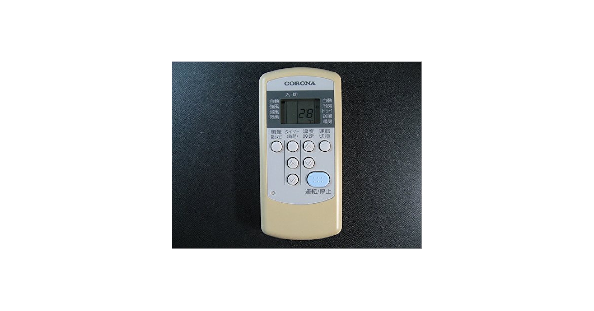 コロナ窓用エアコン リモコン付き 楽天市場】コロナ エアコン 窓用エアコン リモコン CW-R 電池