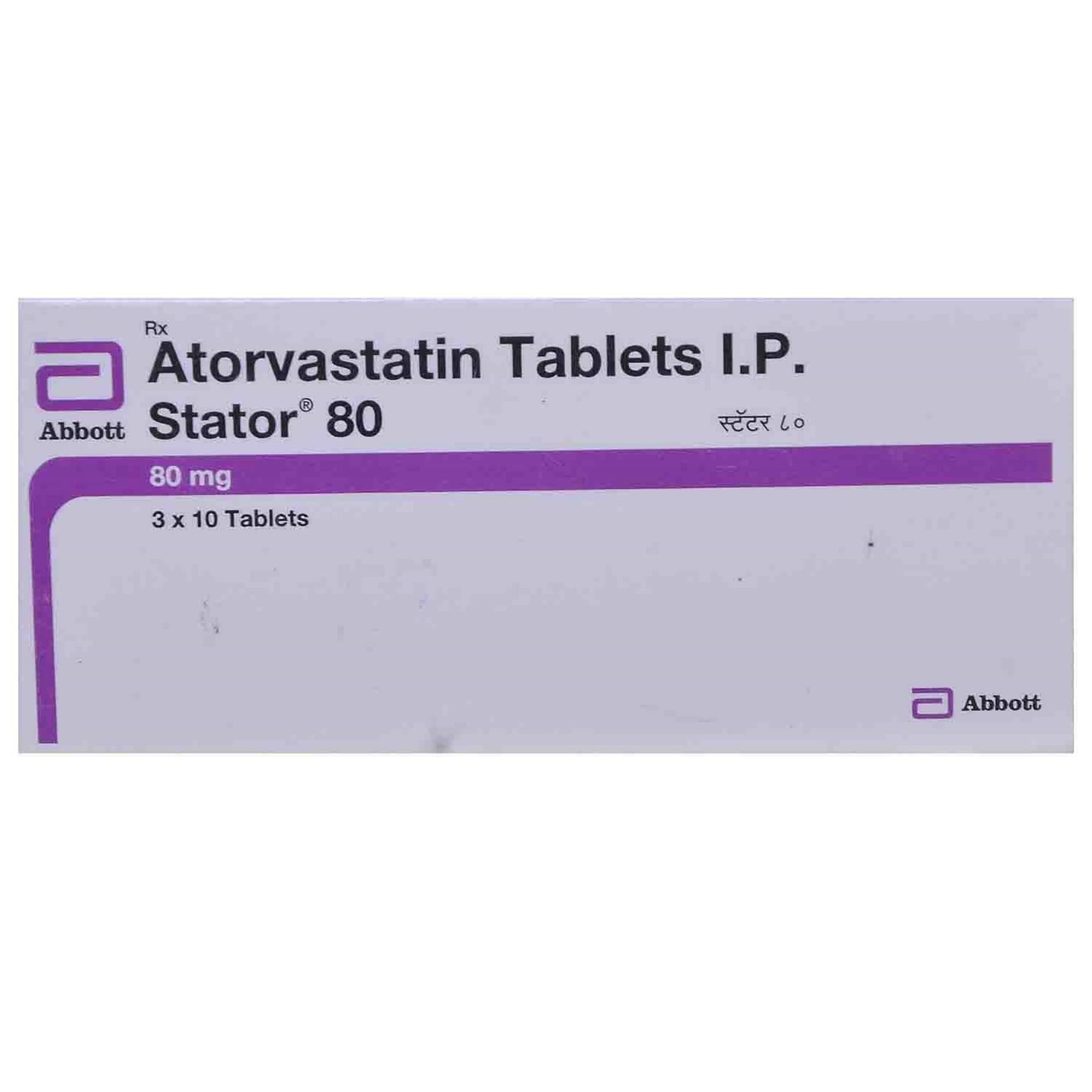 STATOR 80MG- Strip of 10 Tablets