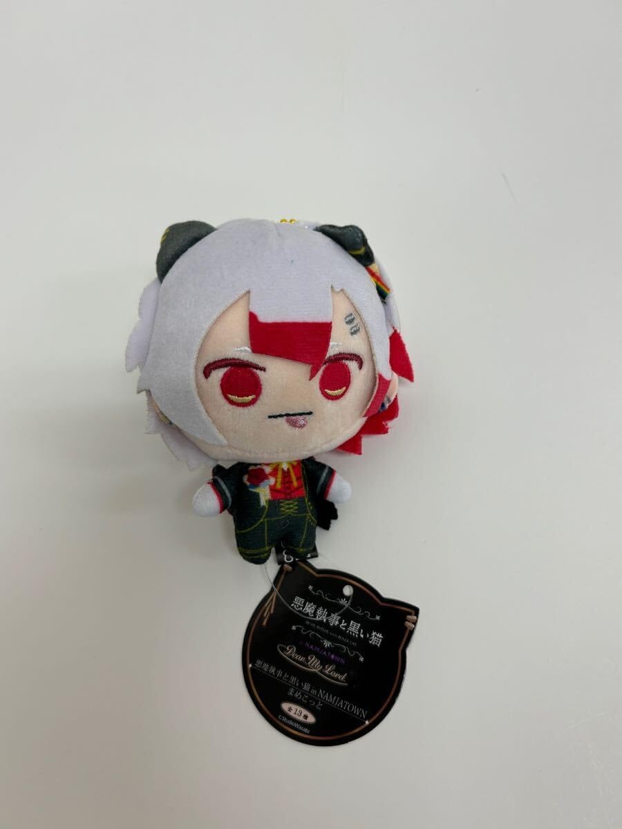 【エラー品】悪魔執事と黒い猫　アモン　まめこっと エラー品】悪魔執事と黒い猫 アモン まめこっと 悪魔執事と黒い猫