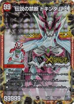 51Jv35nnunL._AC_UF350,