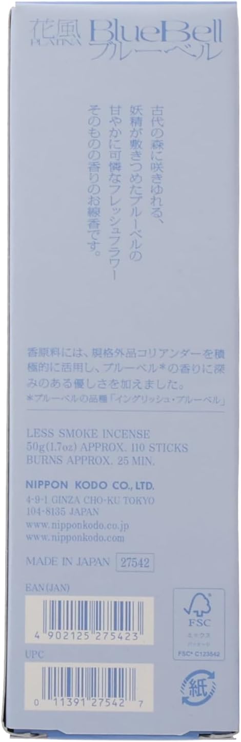 Flower Style Platinum Bluebell Small Rose Filler